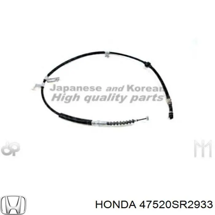 Cable de freno de mano trasero derecho 47520SR2933 Honda