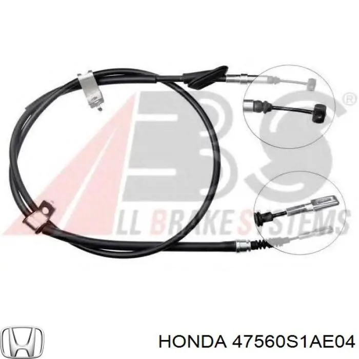Трос ручного тормоза задний левый Honda 47560S1AE04