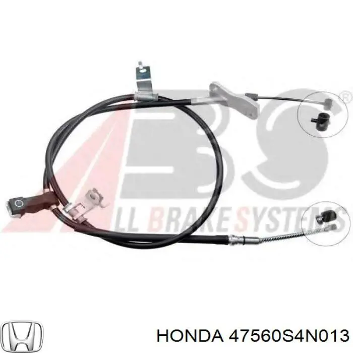 47560S4N013 Honda трос ручного тормоза задний левый