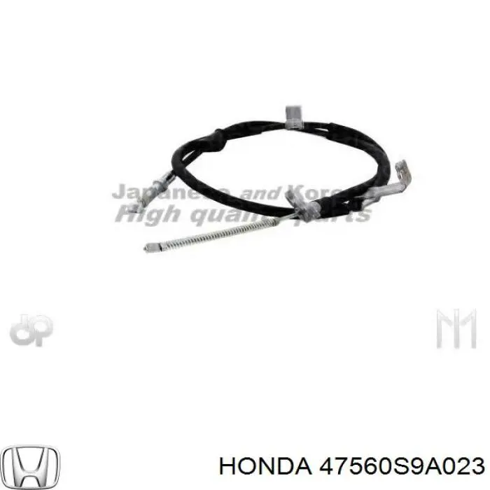 Трос ручного тормоза задний левый Honda 47560S9A023