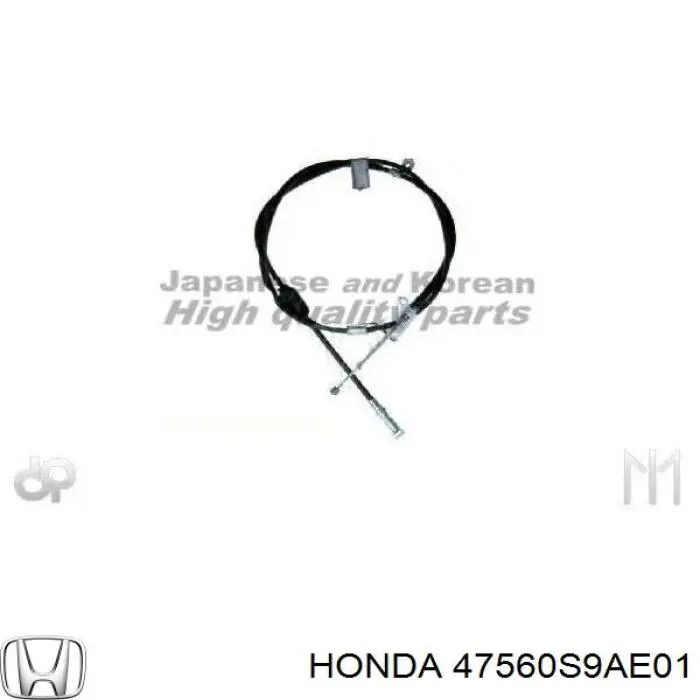 Трос ручного тормоза задний левый Honda 47560S9AE01
