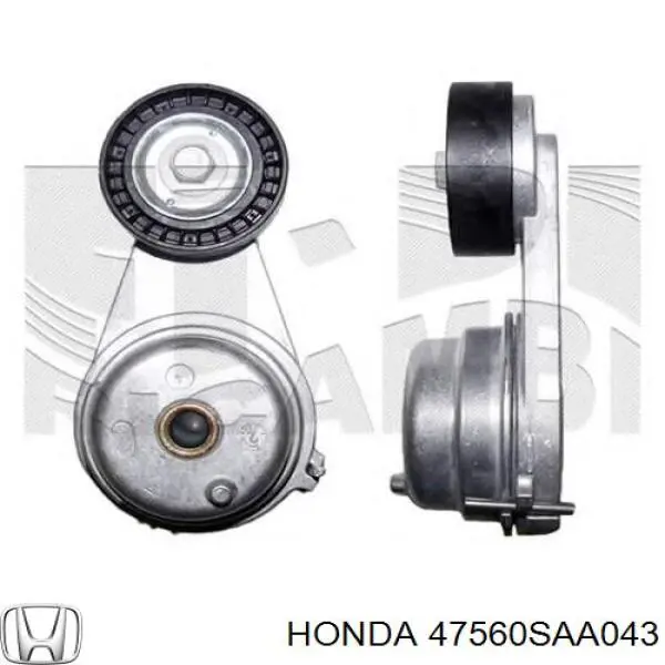 Трос ручного тормоза задний Adriauto 120285 цена, от 25.17 USD