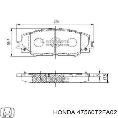 Купить 47560T2FA02 Honda 