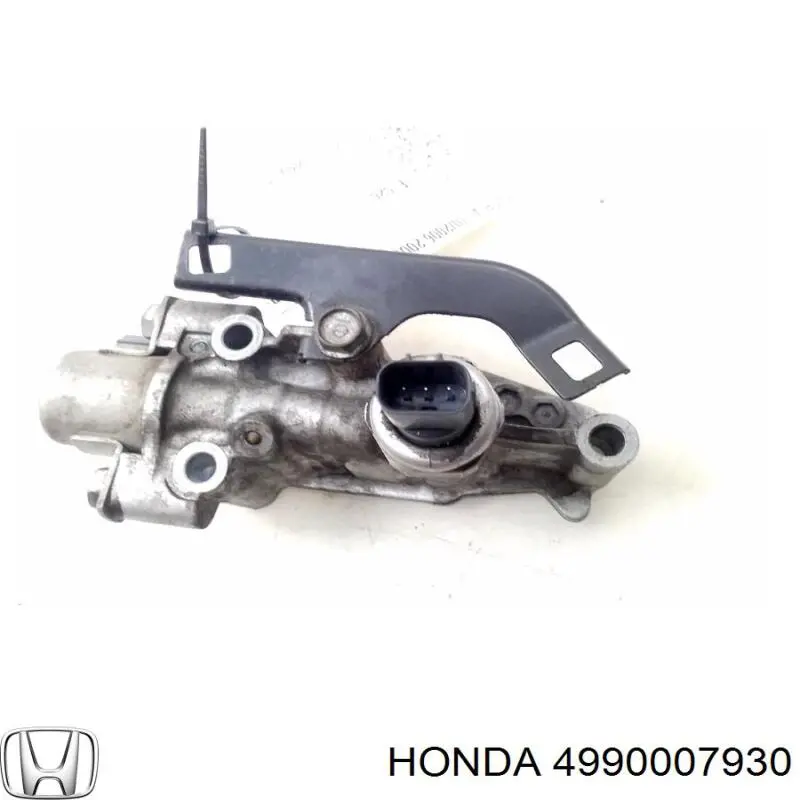 Купить 4990007930 Honda 