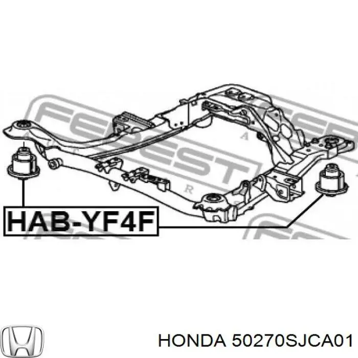 50270SJCA01 Honda сайлентблок задней балки (подрамника)