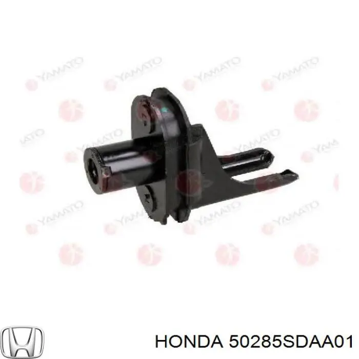 Сайлентблок (подушка) передней балки (подрамника) Honda 50285SDAA01