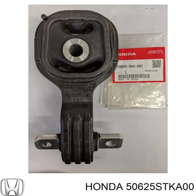 50625STKA00 Honda 