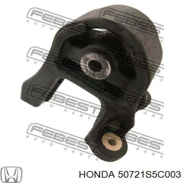 Купить 50721S5C003 Honda Сайлентблок (подушка) редуктора заднего моста передний