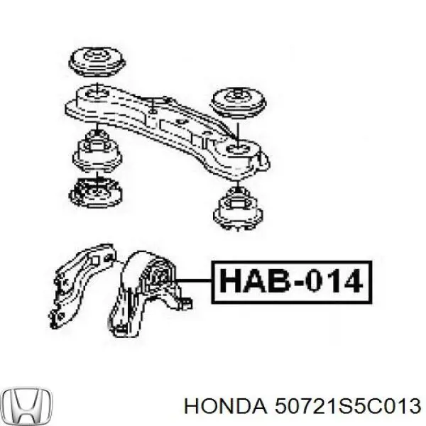 Сайлентблок (подушка) редуктора заднего моста, передний Honda 50721S5C013