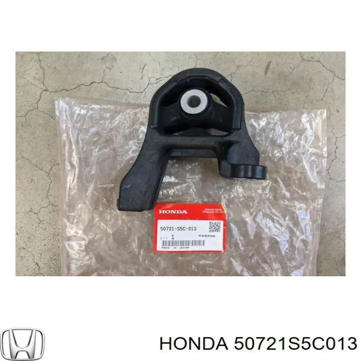 Купить 50721S5C013 Honda Сайлентблок (подушка) редуктора заднего моста передний