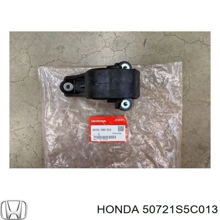 Сайлентблок (подушка) редуктора заднего моста передний 50721S5C013 Honda