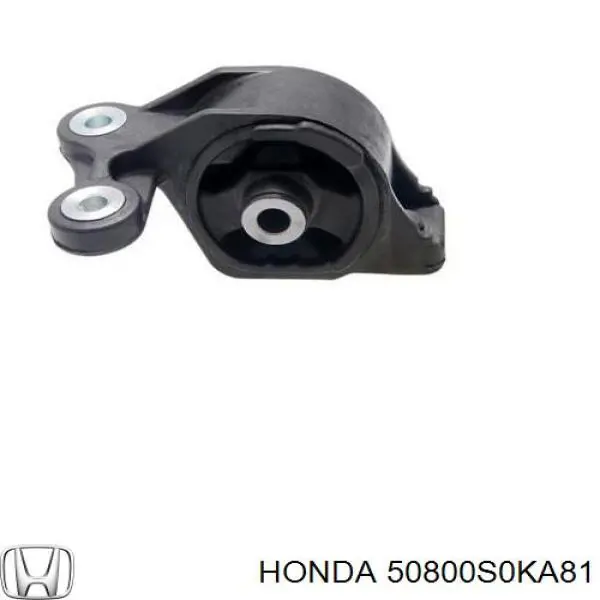 Подушка двигателя передняя Honda 50800S0KA81