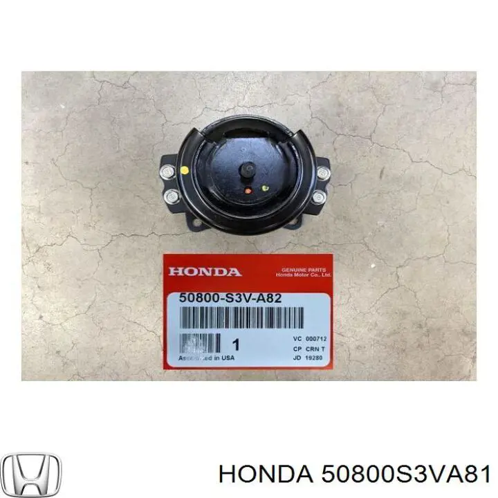 Подушка двигателя передняя NTY ZPSHD065F