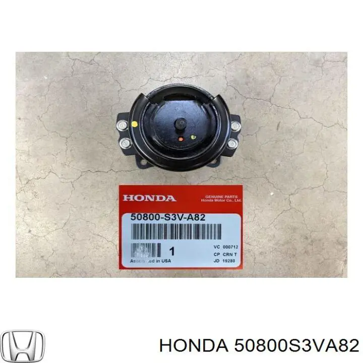 50800S3VA82 Honda подушка (опора двигателя передняя)
