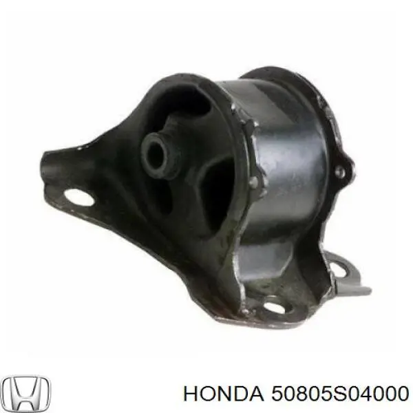 Подушка (опора) двигателя правая Honda 50805S04000