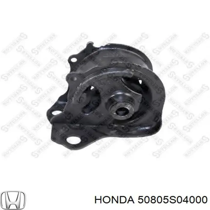 Подушка двигателя Honda 50805S04000 цена, от 15.20 USD