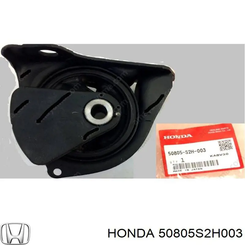  50805S2H003 Honda