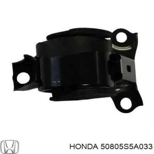 Подушка (опора) двигателя правая Honda 50805S5A033