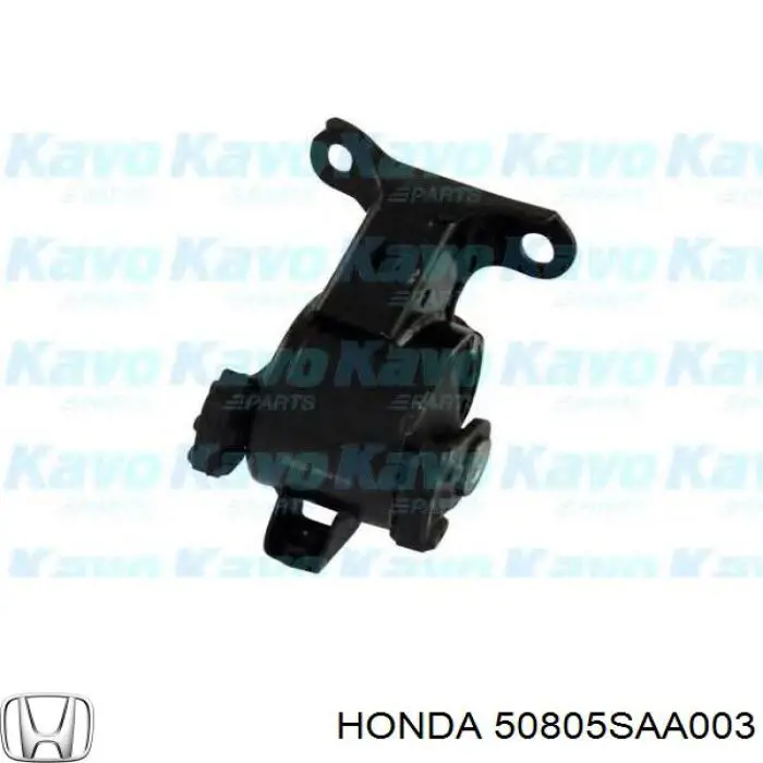 Правая подушка двигателя 50805SAA003 Honda