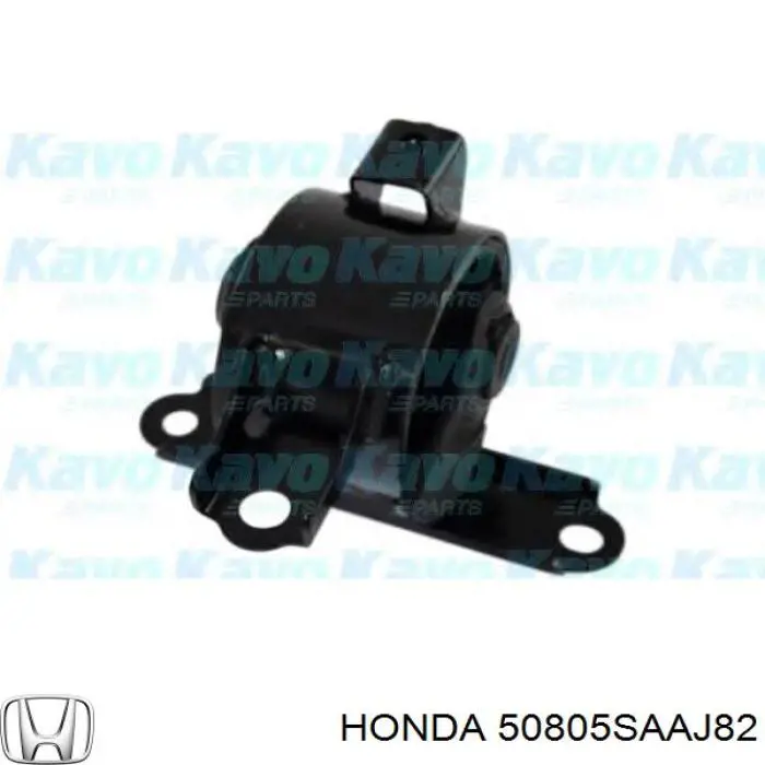 Подушка трансмиссии (опора коробки передач) Honda 50805SAAJ82