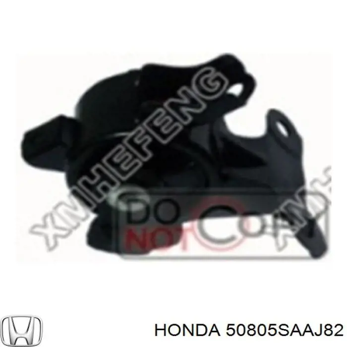 50805SAAJ82 Honda Опора КПП