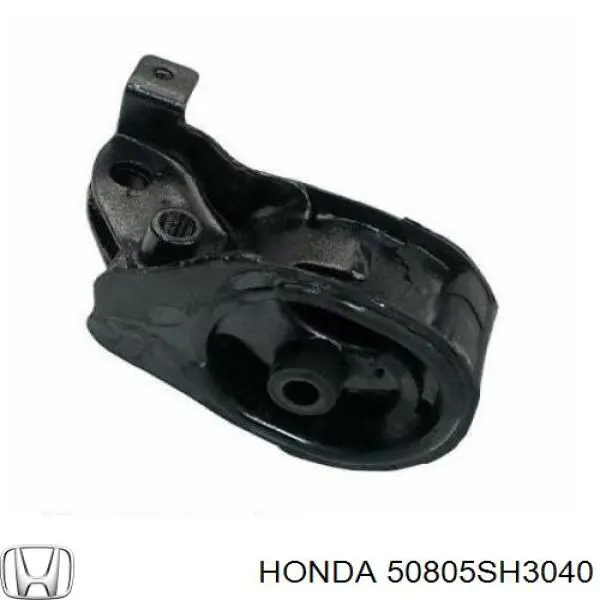 Подушка трансмиссии (опора коробки передач) Honda 50805SH3040