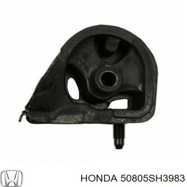 Подушка (опора) двигателя правая на Хонда Сивик 4 (Honda Civic)
