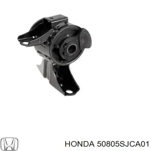  Honda 50805SJCA01 цена, от 152.03 USD