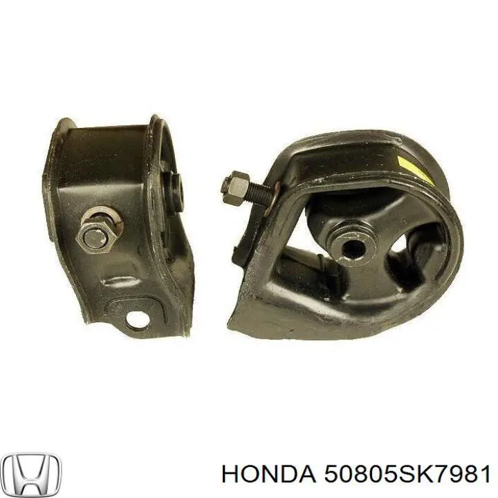 50805SK7981 Honda подушка (опора двигателя правая)