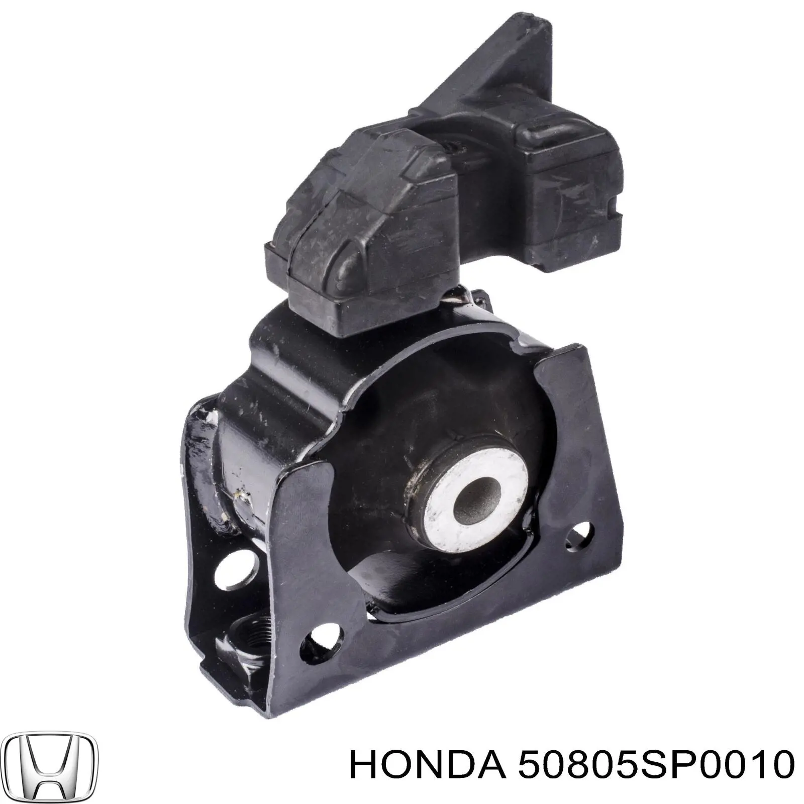 Подушка трансмиссии (опора коробки передач) Honda 50805SP0010