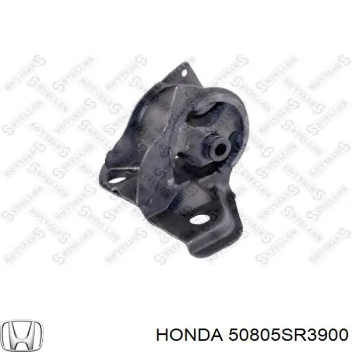 Подушка двигателя 50805SR3900 Honda