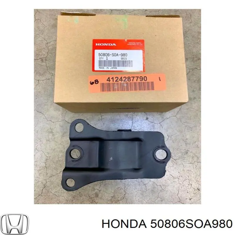 Подушка двигателя 50806SOA980 Honda