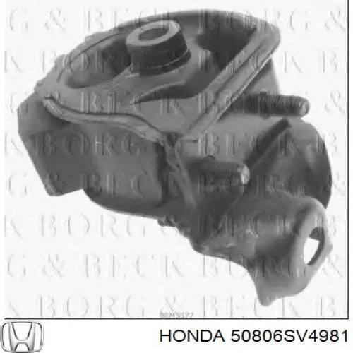 Подушка двигателя RBI O10094RA цена, от 5.06 USD