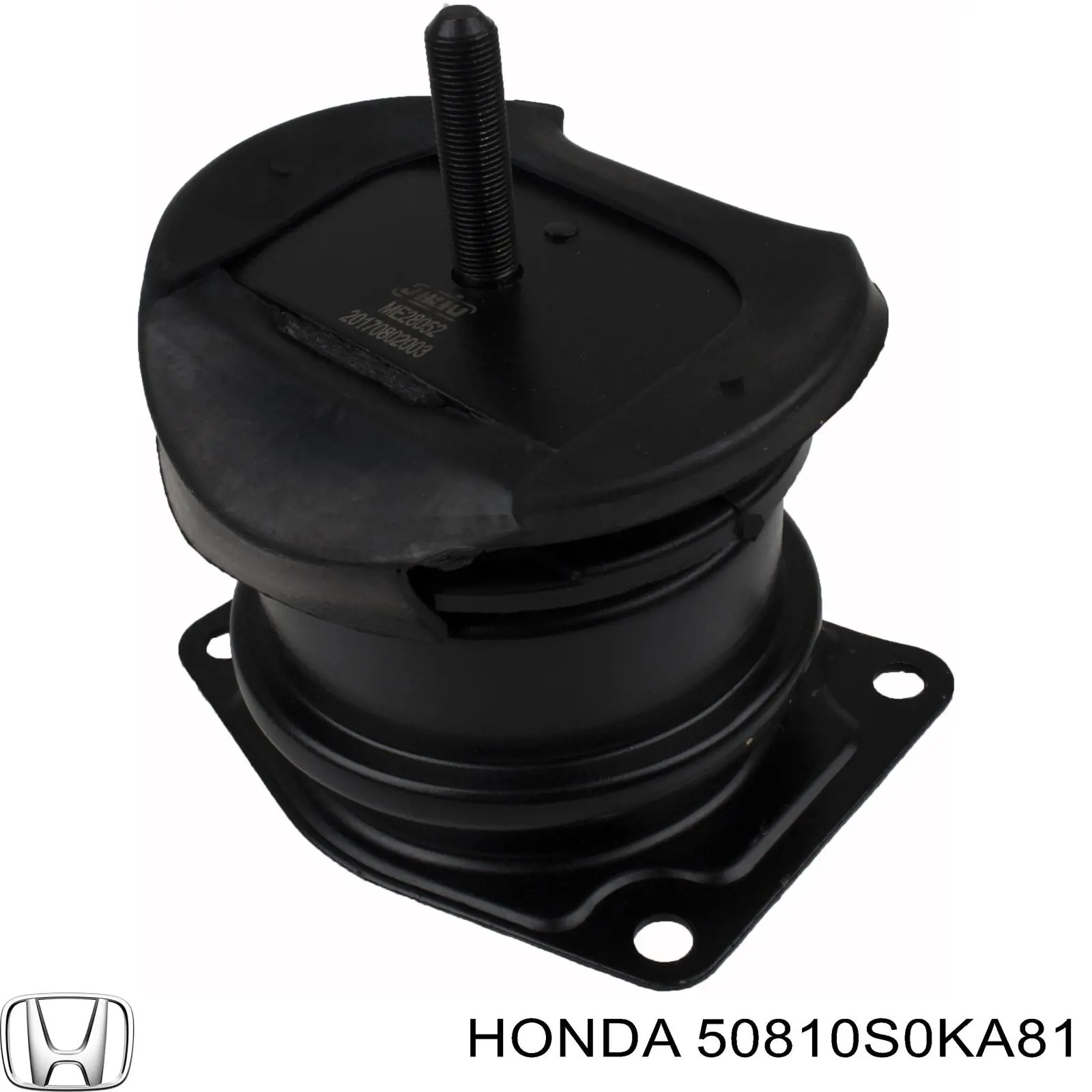 Задняя опора двигателя 50810S0KA81 Honda