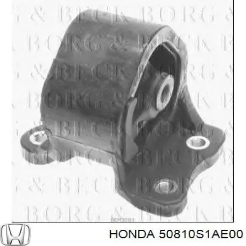 Купить 50810S1AE00 Honda 