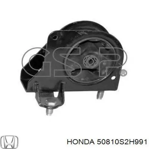 50810S2H991 Honda