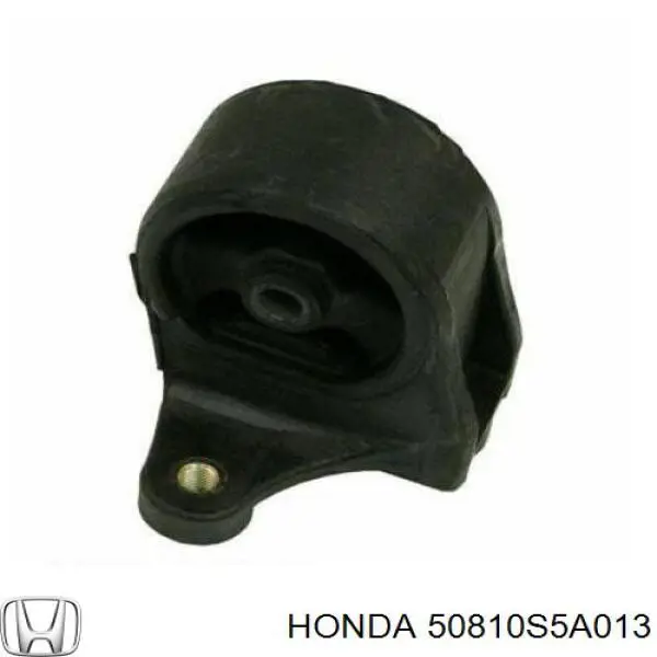 Подушка (опора) двигателя задняя Honda 50810S5A013