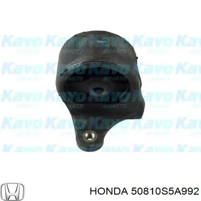 50810S5A992 Honda подушка (опора двигателя задняя)