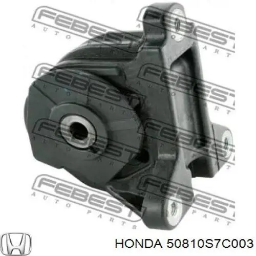  50810S7C003 Honda