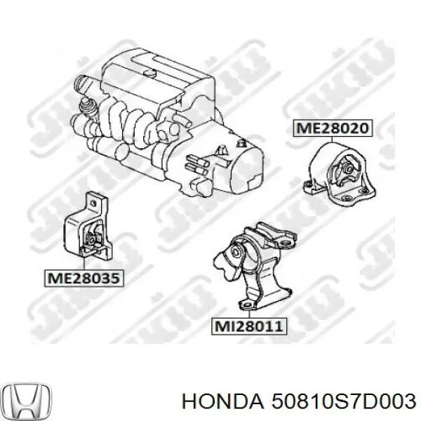 Подушка двигателя Honda 50810S7D003