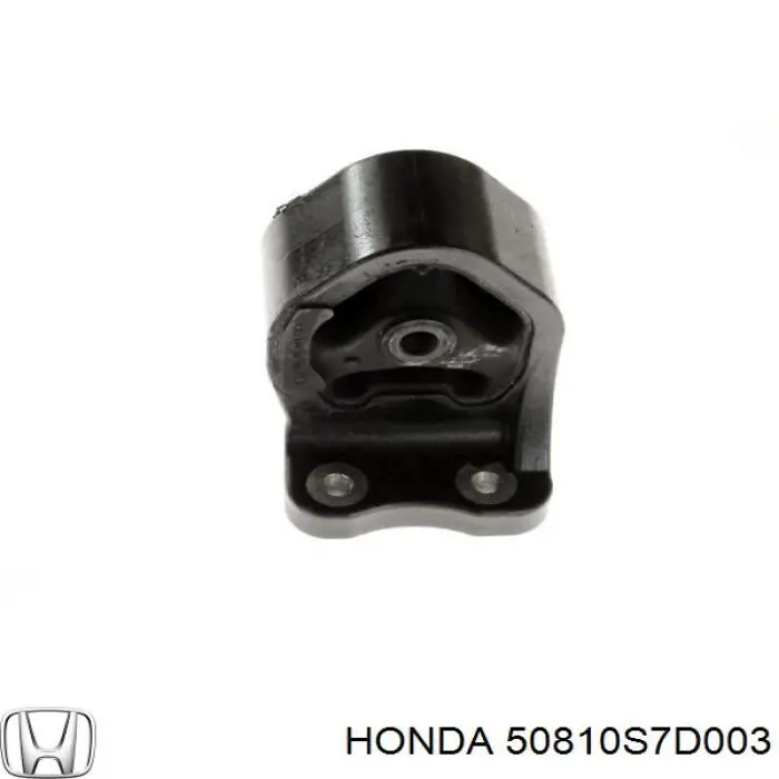 Купить 50810S7D003 Honda Гидроопора двигателя задняя