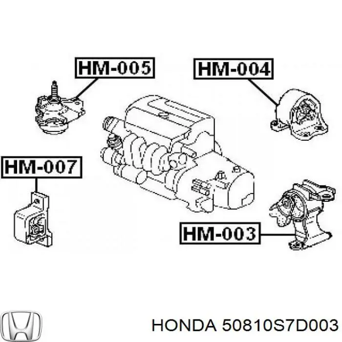 Задняя опора двигателя 50810S7D003 Honda