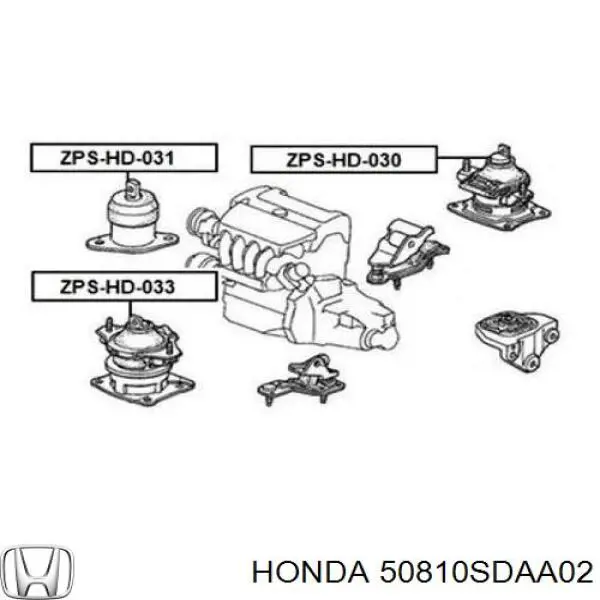 Задняя опора двигателя Honda 50810SDAA02 цена, от 63.27 USD