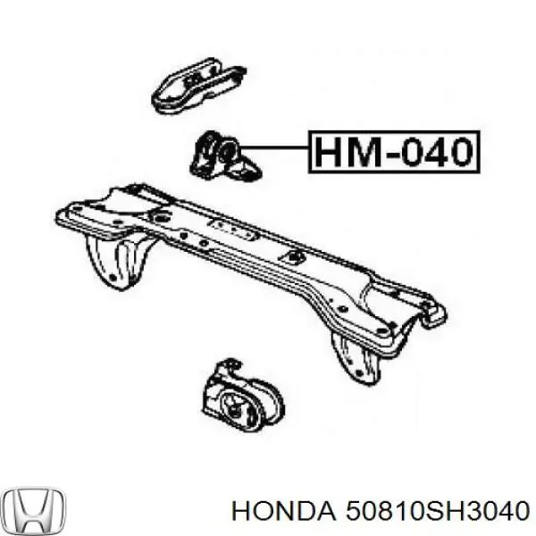 50810SH3040 Honda подушка (опора двигателя задняя)