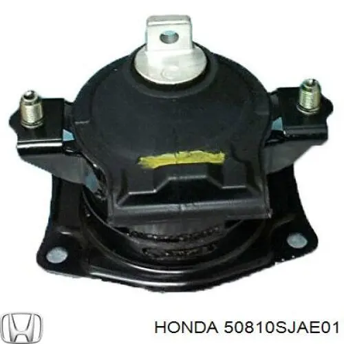 Подушка (опора) двигателя задняя Honda 50810SJAE01