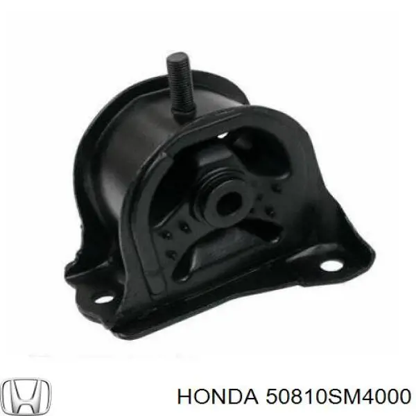 50810SM4000 Honda подушка (опора двигателя задняя)