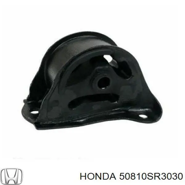 Задняя опора двигателя 50810SR3030 Honda