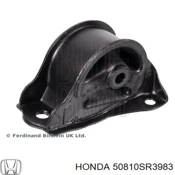 50810SR3983 Honda Задняя подушка двигателя