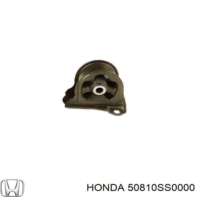 Задняя подушка двигателя на Хонда Аккорд 4 (Honda Accord)