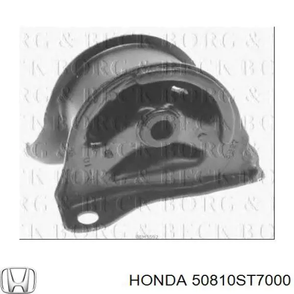 Задняя опора двигателя 50810ST7000 Honda
